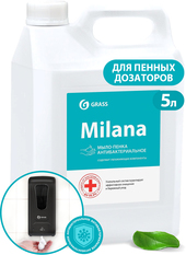 Мыло жидкое Milana Антибактериальное 125583 5 кг