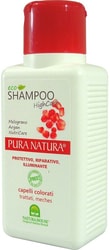Pura Natura Eco Shampoo Pomegranate