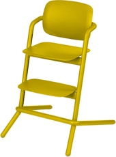 Lemo chair (canary yellow)
