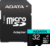 Premier Pro AUSDH32GUI3V30SA1-RA1 microSDHC 32GB (с адаптером)