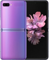 Galaxy Z Flip SM-F700N (фиолетовый)
