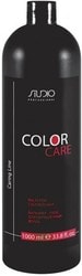 Бальзам-уход для окрашенных волос Color Care 1000 мл