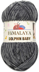 Dolphin Baby 80367 (темно-серый)