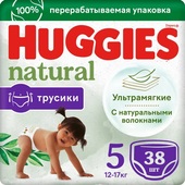 Natural Mega 5 12-17кг (38 шт)