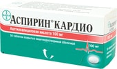 Аспирин Кардио, 100 мг, 56 табл.