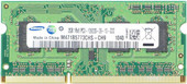 2GB DDR3 SO-DIMM PC3-10600 (M471B5773CHS-CH9)