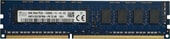 8GB DDR3 PC3-12800 HMT41GU7BFR8A-PB