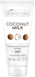 Пенка для умывания Coconut Milk Увлажняющий с экстрактом кокоса 135 г