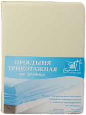 Трикотажная на резинке 200x200 ПТР-МО-200 (молочный)