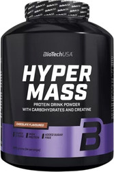 Hyper Mass (шоколад, 2.27 кг)