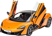 07051 McLaren 570S