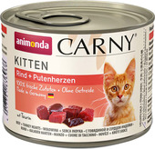 Carny Kitten с говядиной и сердцем индейки 0.2 кг