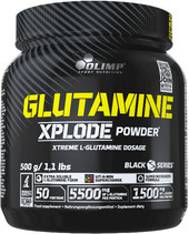 Sport Nutrition Xplode Powder (апельсин, 500г)