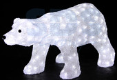 Белый медведь 45 см [513-248]
