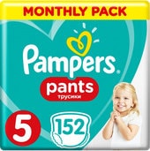 Pants 5 Junior Monthly Pack (152 шт)