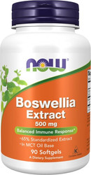 Boswellia Extract (90 капсул)