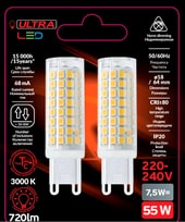 LED G9 7.5 Вт 3000 К (2 шт)