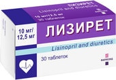 Лизирет, 10 мг/12.5 мг, 30 табл.