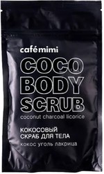 Скраб для тела de Beaute Cafe mimi кокосовый сухой Кокос уголь лакрица 150 г