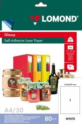 Self-Adhesive Laser Paper A4 85 г/м2 50 л 2600052