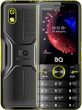 BQ-2842 Disco Boom (желтый)