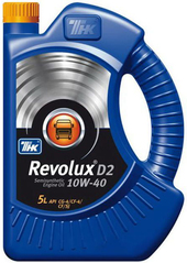 Revolux D2 10W-40 5л