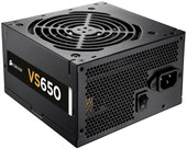 VS650 (CP-9020098)