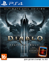 Diablo III: Reaper of Souls. Ultimate Evil Edition