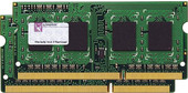 ValueRAM 2x4GB KIT DDR3 SO-DIMM PC3-10600 (KVR13S9S8K2/8)