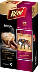 Nespresso Espresso Ethiopia 10 шт