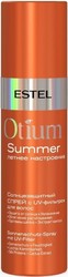 Otium Summer Солнцезащитный с UV-фильтром 200 мл