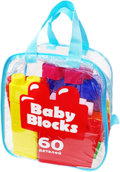 Baby Blocks 04907