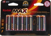 MAX Alkaline AA 6+2 шт.