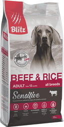 Sensitive Adult All Breeds Beef & Rice (с говядиной и рисом) 15 кг