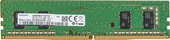 4GB DDR4 PC4-21300 M378A5244CB0-CTDDY