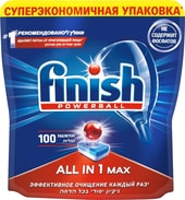 All in 1 Max (100 шт)