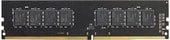 Radeon R9 Gamer Series 4GB DDR4 PC4-24000 R944G3000U1S-UO