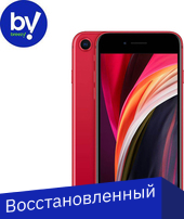 iPhone SE 2020 64GB Восстановленный by Breezy, грейд C (красный)