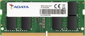 ADATA Premier 8ГБ DDR4 SODIMM 2666 МГц AD4S26668G19-RGN