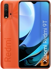 Redmi 9T 4GB/128GB без NFC (оранжевый закат)