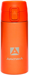 705-350 (оранжевый)
