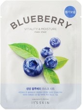 Тканевая маска с экстрактом черники Fresh Mask Sheet Blueberry