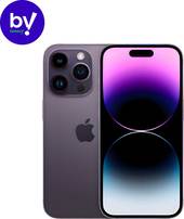 iPhone 14 Pro 1TB Восстановленный by Breezy, грейд C (темно-фиолетовый)