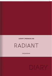 Radiant. Красный ЕКР52215204 (176 л)