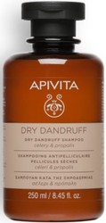Dry Dandruff Shampoo 250 мл