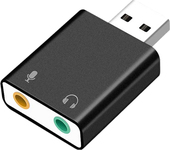 USB Hi-Fi3D 2.1/7.1 (черный, без кабеля)