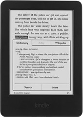 Kindle (7-е поколение)