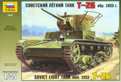 Советский легкий танк Т-26 (обр. 1933 г.)