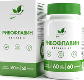 Рибофлавин вег (Riboflavin veg), 60 капсул