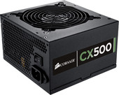 CX500 V3 500W (CP-9020047-EU)